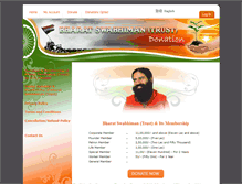 Tablet Screenshot of bstdonation.divyayoga.com